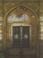 Imam Ali